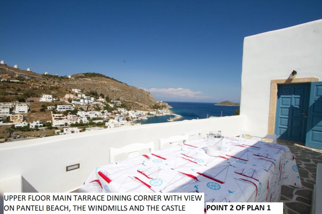 Apartamento Aegean Dream 1 And Aegean Dream 2 Agia Marina  Exterior foto